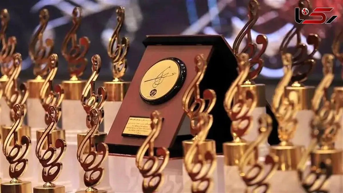 برندگان بیست و چهارمین جشن حافظ؛ لیست کامل اسامی