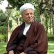 فیلم / لحظاتی همراه با کوهنوردی حرفه‌ای مرحوم هاشمی رفسنجانی / از نوشیدن آبِ آبشار تا نوشتن یادگاری روی تخته سنگ ....