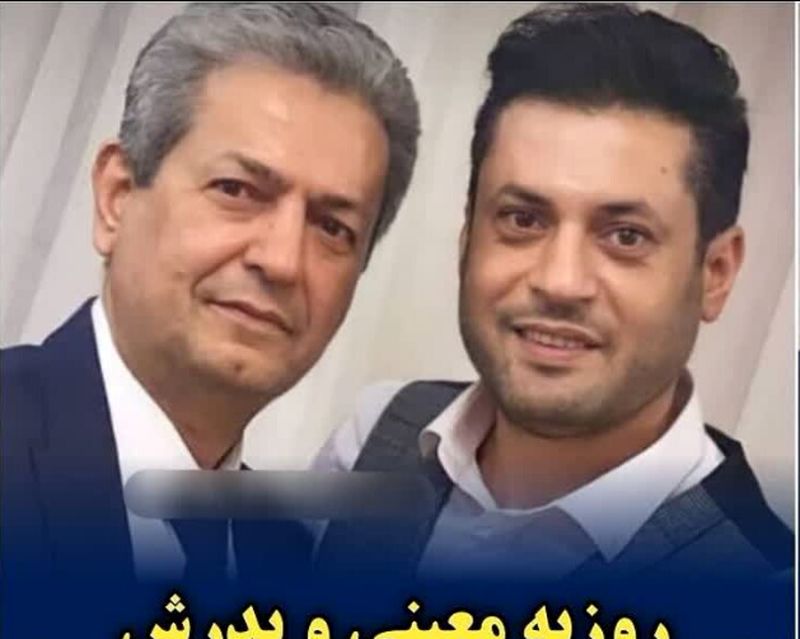 روزبه معینی