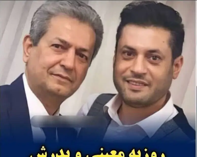 روزبه معینی