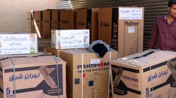 تهیه جهیزیه‌ای که در آتش فتنه سوخت/ خیرین ملاردی زوج جوان را راهی خانه بخت کردند