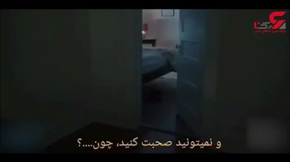 در خواست عجیب یک زن در تماس با پلیس! / او چاره ای نداشت + فیلم باورنکردنی