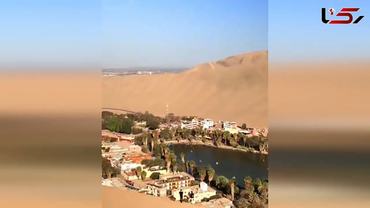صحرای پرو + فیلم