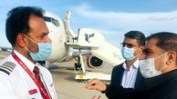  فرود اضطراری هواپیمای مسافربری هند در زاهدان / حادثه در کابین خلبان