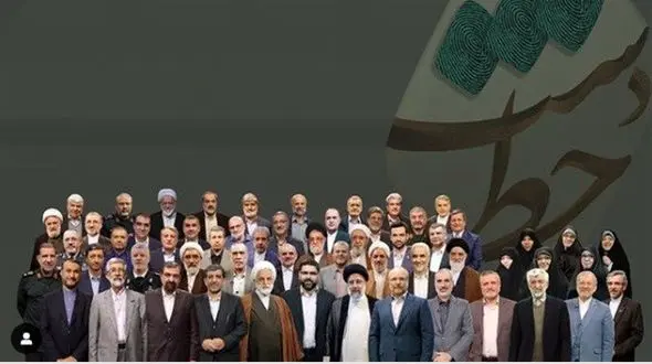 خداحافظی غیرمنتظره مجری مشهور تلویزیون ایران + عکس و جزئیات