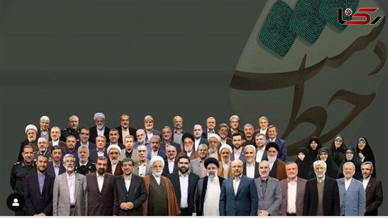 خداحافظی غیرمنتظره مجری مشهور تلویزیون ایران + عکس و جزئیات