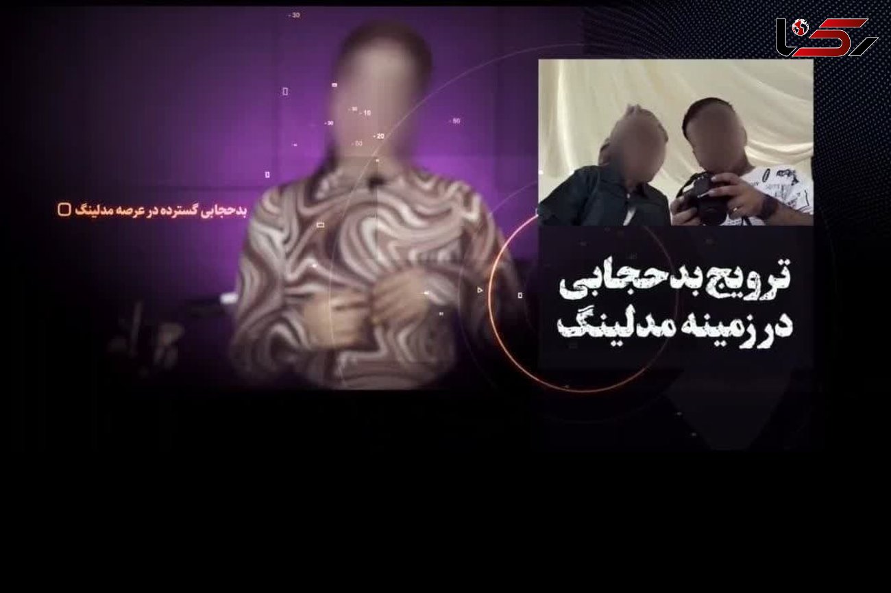 فیلم / جزئیات بازداشت دخترانی که در قم کشف حجاب عامدانه کردند + هشدار به ولنگاری