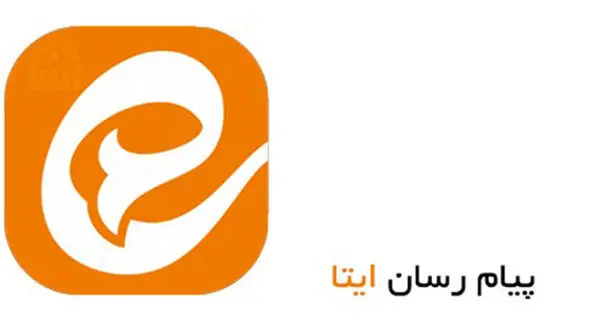 پیام‌رسان ایتا مختل شد