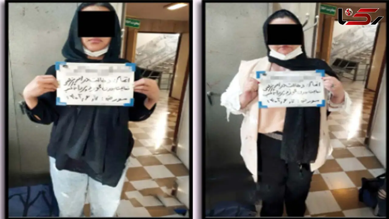 جزئیات بازداشت 2 خواهر خارجی در مشهد / نفوذ در ساختمان ‌پزشکان! + عکس