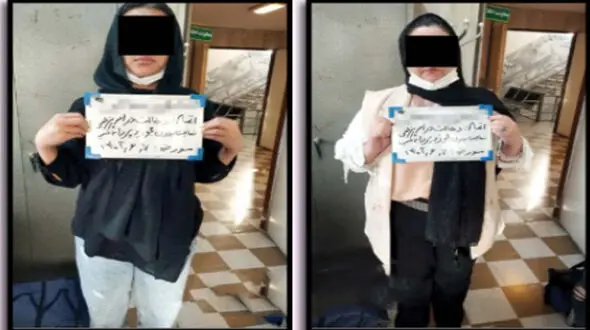جزئیات بازداشت 2 خواهر خارجی در مشهد / نفوذ در ساختمان ‌پزشکان! + عکس
