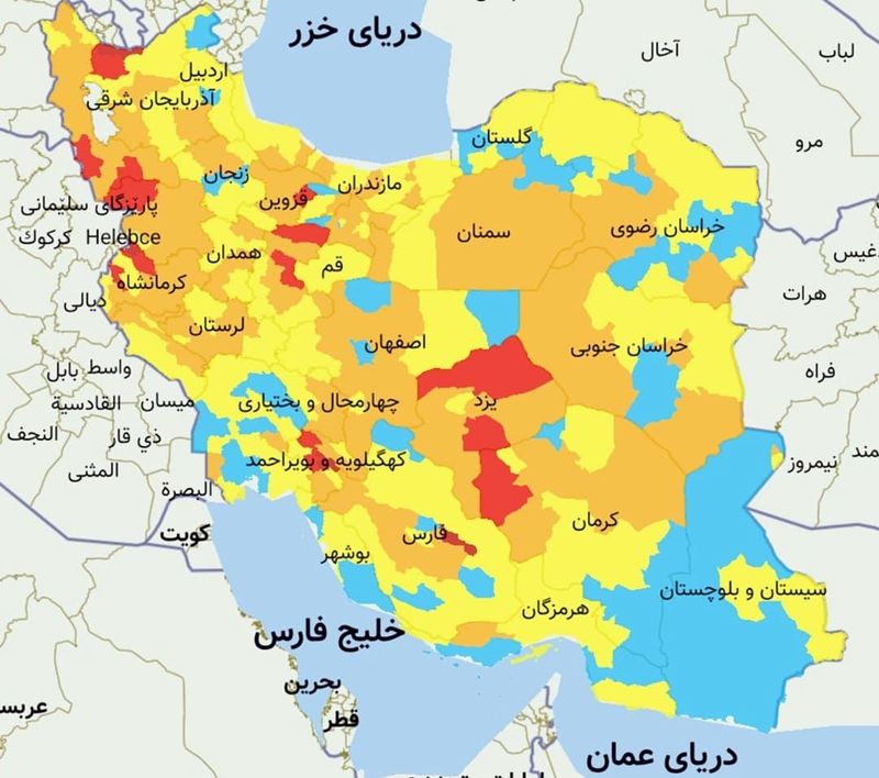 نقشه کرونایی کشور 1