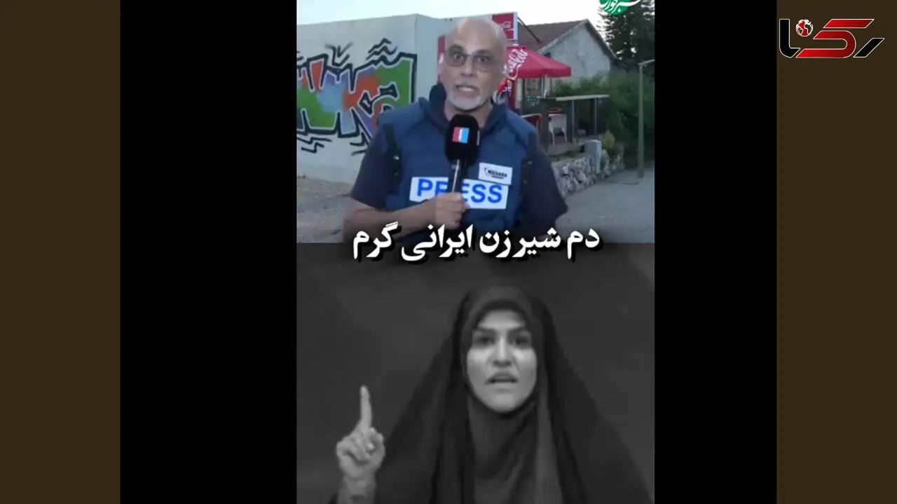 فیلم / مقایسه کنید /  شجاعت خانم مجری شبکه خبر در مقابل بزدلی گزارشگر مستقر در اسرائیل