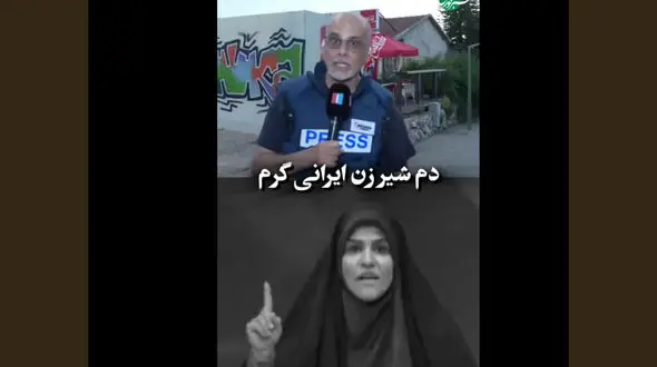 فیلم / مقایسه کنید /  شجاعت خانم مجری شبکه خبر در مقابل بزدلی گزارشگر مستقر در اسرائیل