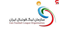 تصمیم مهم نایب رییس فدراسیون فوتبال/ تکلیف سازمان لیگ مشخص شد!