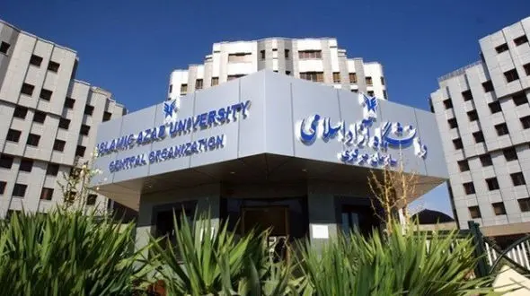 انتصاب 8 رئیس دانشکده علوم پزشکی دانشگاه آزاد