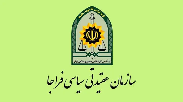 آمریکا مسئول بزرگ‌ترین جنایت علیه امت اسلامی است