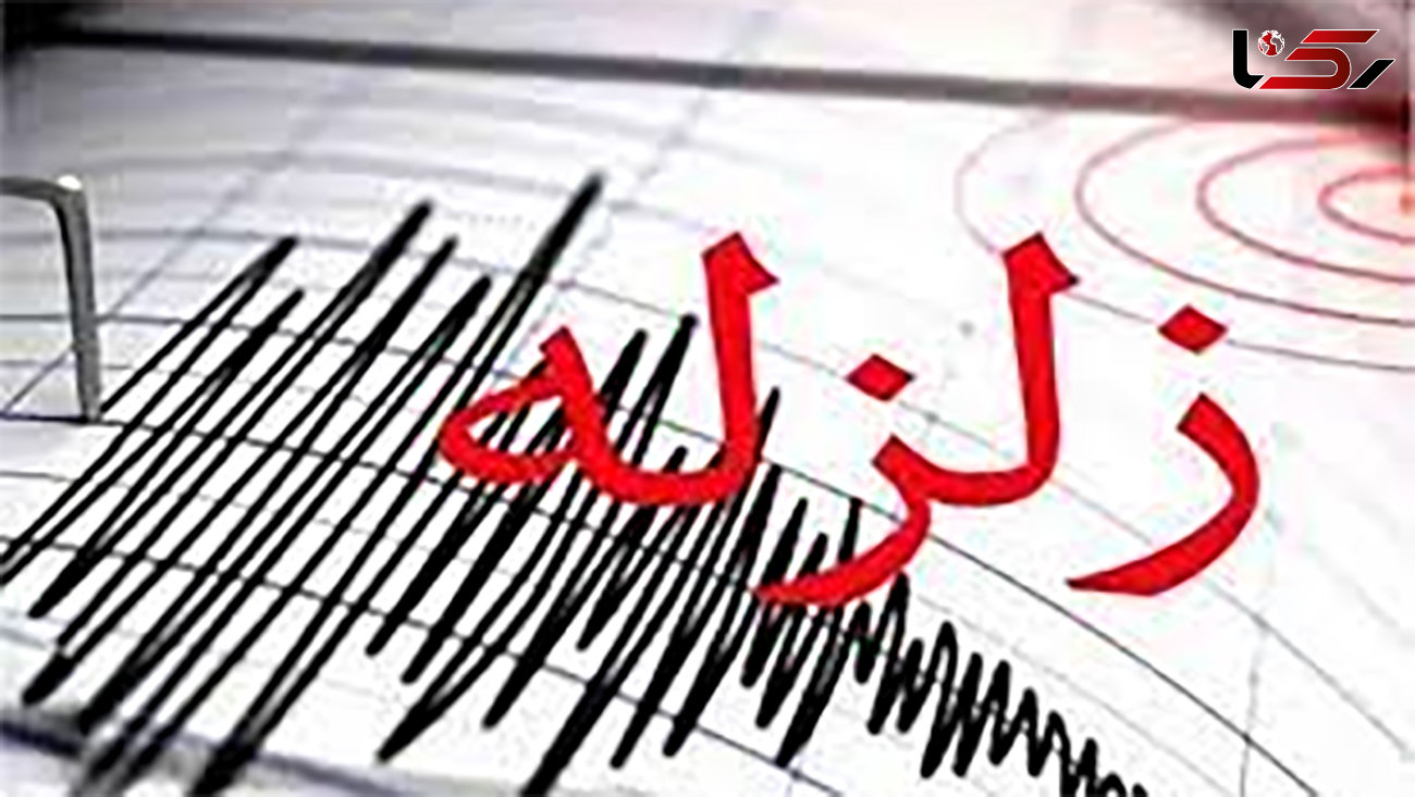 زلزله 4.1 ریشتری در عمان + جزییات
