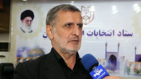  آمادگی کامل برای برگزاری انتخابات چهاردهمین دوره ریاست جمهوری در استان اصفهان وجود دارد