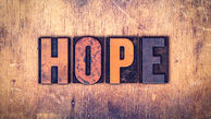 5 دلیل اهمیت امید در زندگی