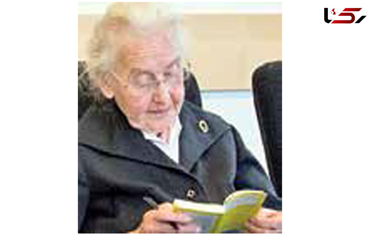 محاکمه مادربزرگ نازی‌ها در سن 87 سالگی+عکس