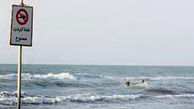 غرق شدن یک جوان 23 ساله در سواحل بندرکیاشهر گیلان