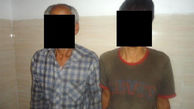 پدر و پسر به 10 سرقت اعتراف کردند+عکس