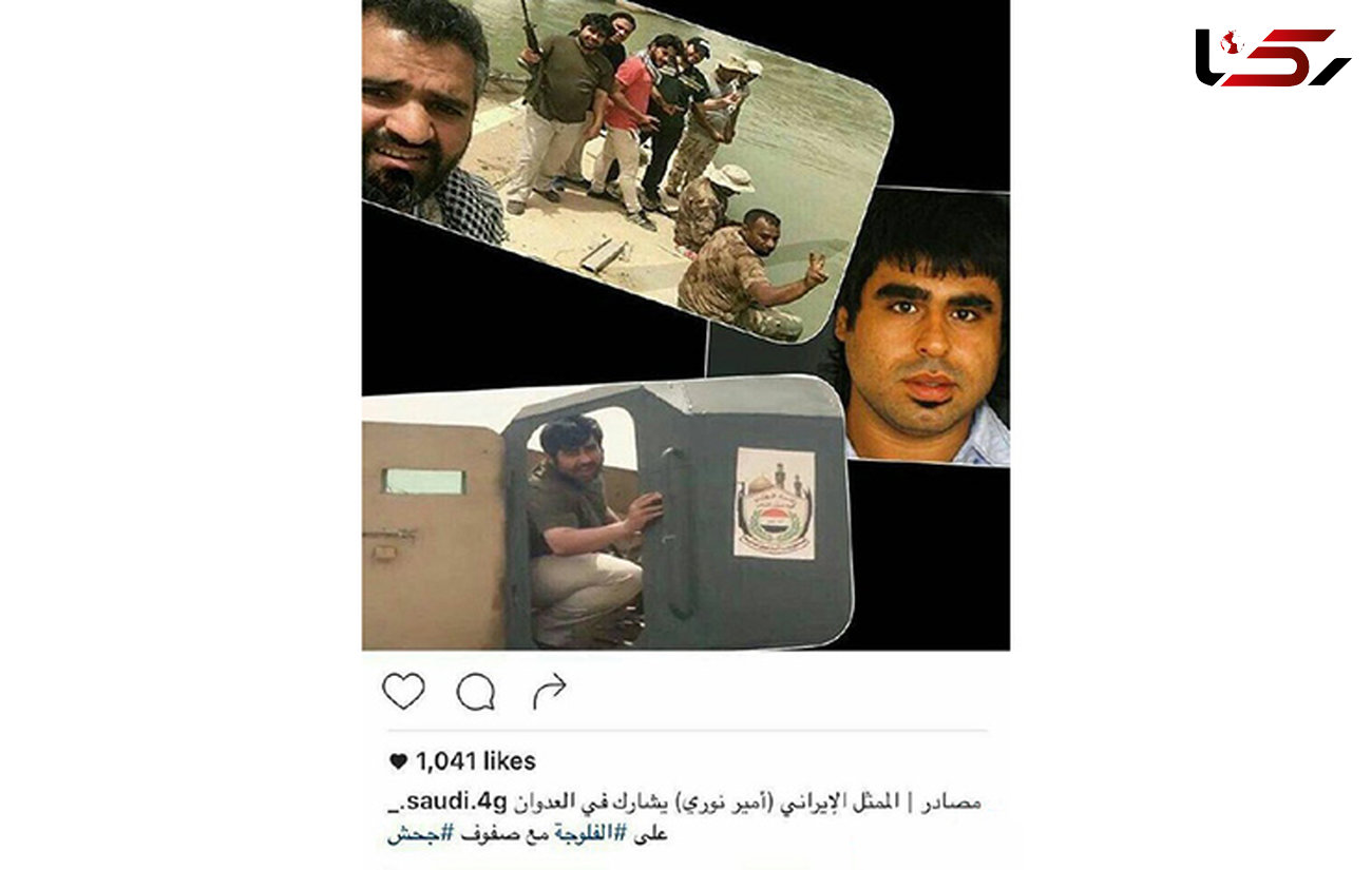 خط و نشان داعش برای بازیگر معروف ایرانی /عکس