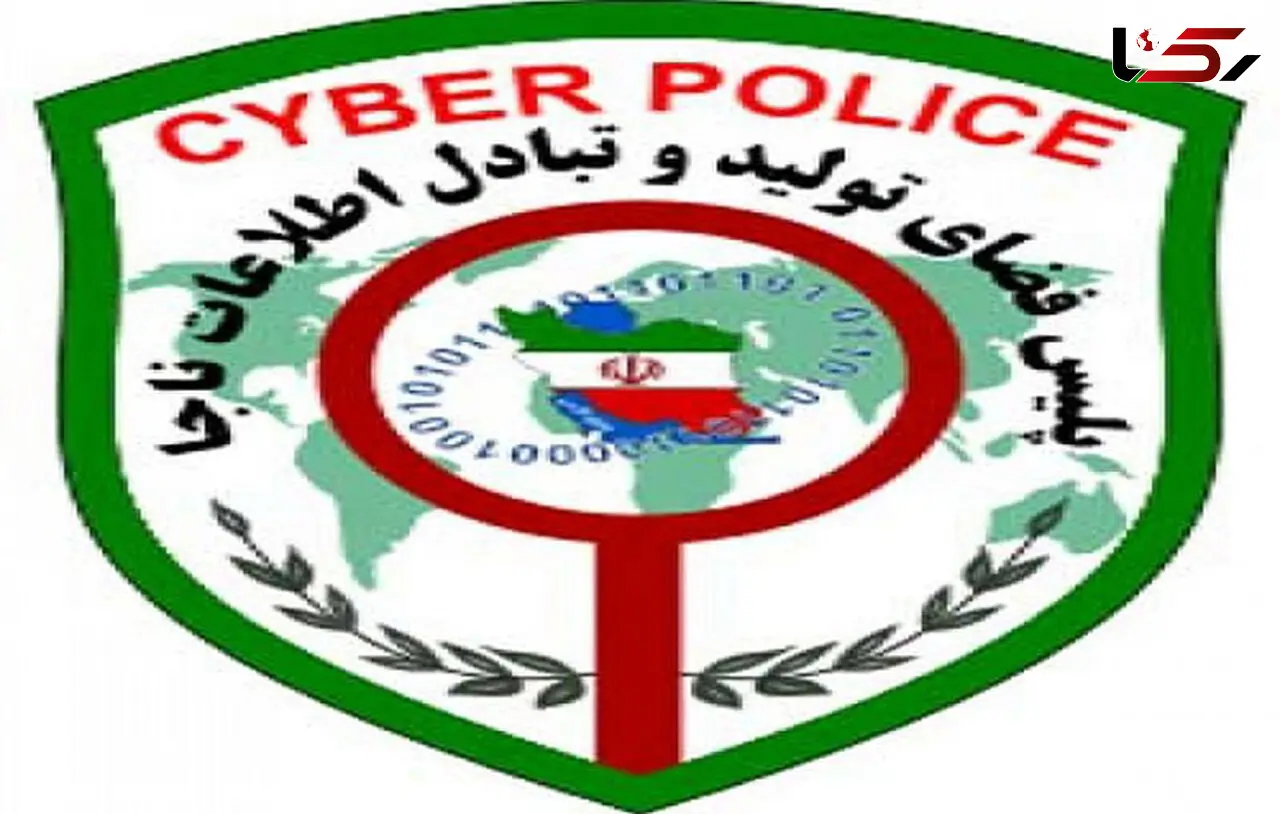 دستگیری زن 64 ساله به خاطر هتک حیثیت  تلگرامی در بندر انزلی