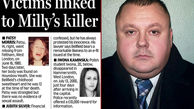 جزئیات اعتراف قاتل سریالی 20 زن و دختر + عکس جنایتکار 47 ساله انگلیسی