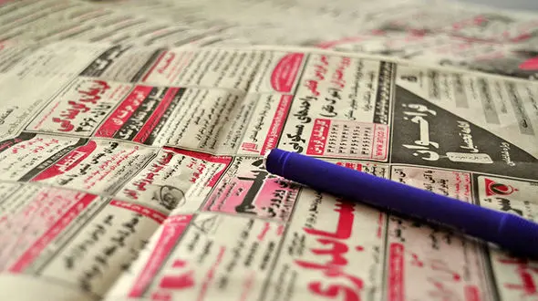 زنانی که در پایتخت لباس مردانه به تن می‌کنند