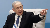 نتانیاهو: هیچ توافقی، نظرم را درباره برنامه هسته‌ای ایران تغییر نمی‌دهد