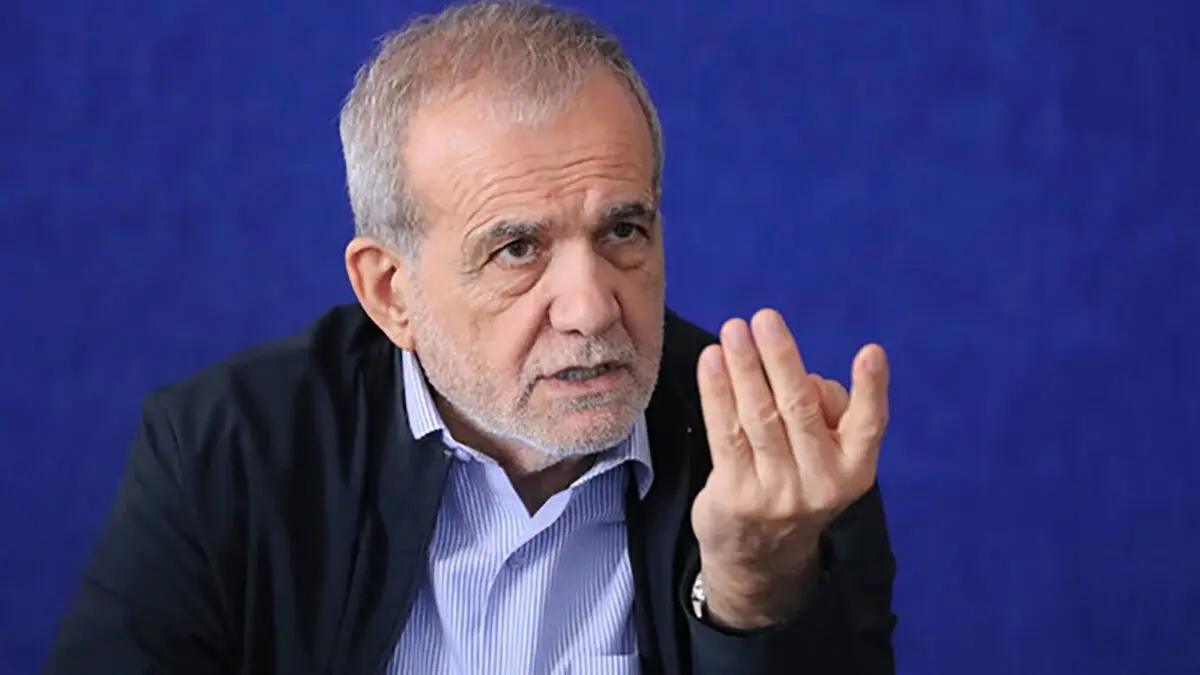 نتیجه استخاره پرحرف‌وحدیث پزشکیان مشخص شد