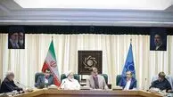 بررسی کامل نشست کمیسیون اقتصادی مجمع تشخیص با رئیس کل بانک مرکزی