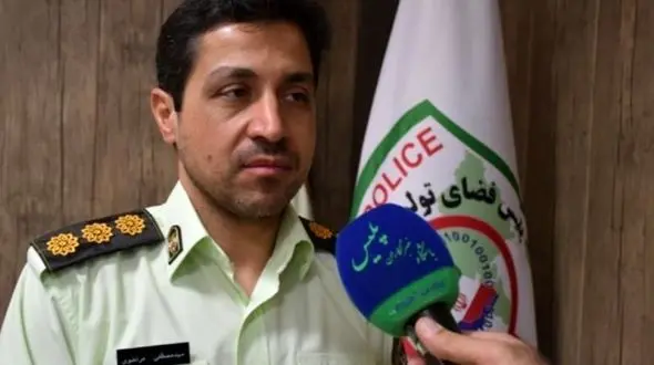 هشدار پلیس فتا در خصوص کلاهبرداری با تبلیغات دارو و دمنوش لاغری 