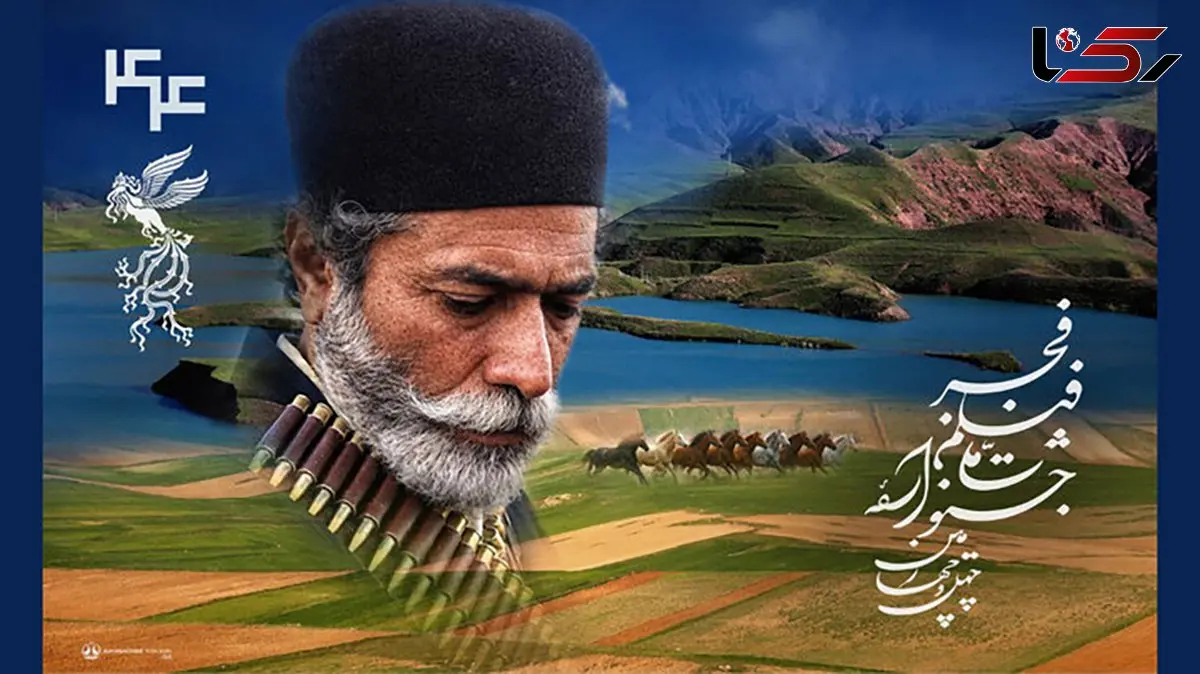 چهل و چهارمین جشنواره‌ی فیلم فجر با نمایش یک انیمیشن افتتاح می‌شود