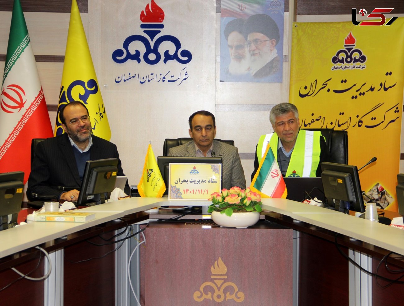 میزان وحشتناک مصرف گاز در مراکز تجاری استان اصفهان مصرف می شود.