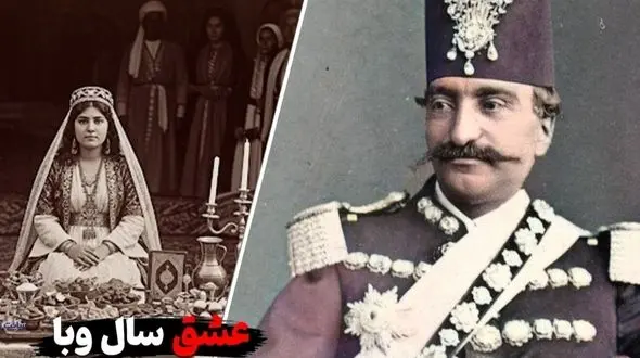 فیلم / عشق سال وبا در تهران /  عاشقی فاطمه احتشام الدوله و شازده  /  بادبادکی که بر پشت خانه فرود آمد تا سرفه‌های مرگباری که...