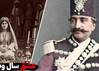 فیلم / عشق سال وبا در تهران /  عاشقی فاطمه احتشام الدوله و شازده  /  بادبادکی که بر پشت خانه فرود آمد تا سرفه‌های مرگباری که...