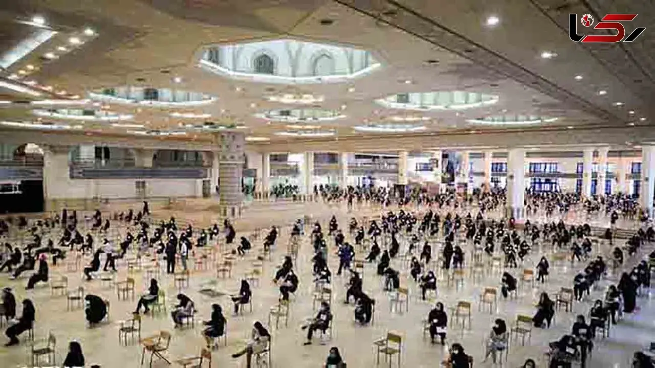 



آمار نهایی داوطلبان دکترا اعلام شد
