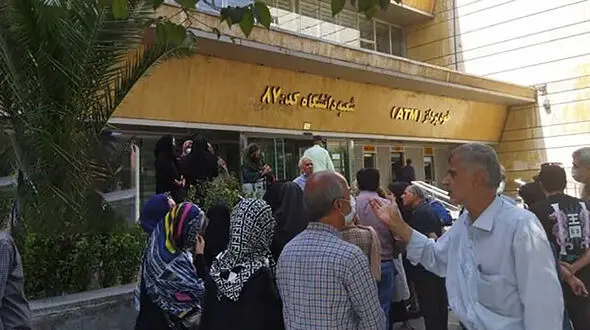 خبر خوش برای مالباختگان صندوق امانات بانک ملی شعبه دانشگاه / اطلاعیه بانک ملی را بخوانید