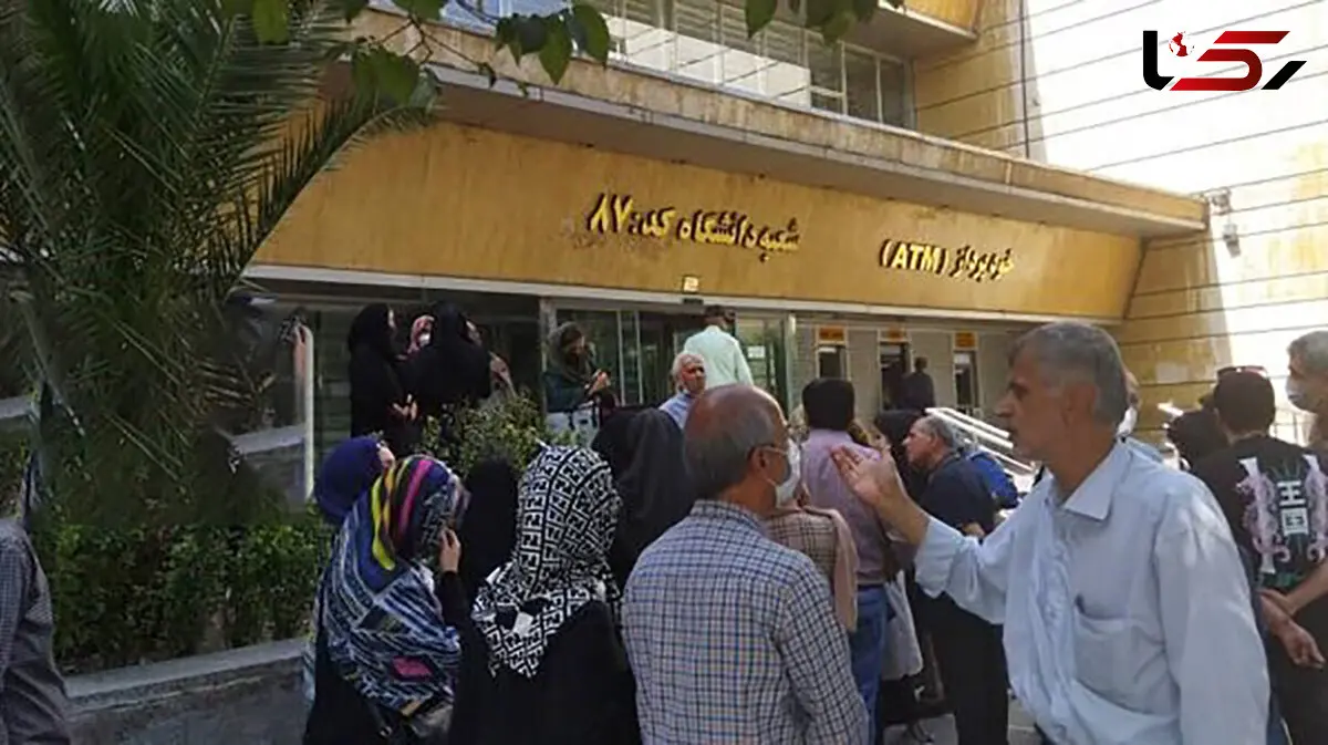 تجمع مالباختگان صندوق امانات بانک ملی مقابل ساختمان قوه قضائیه / درخواست آنها چه بود؟