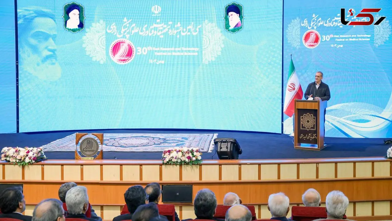 پزشکیان: ما به دنبال جنگ نیستیم/ می‌توانیم از بحران‌ها بیرون بیاییم