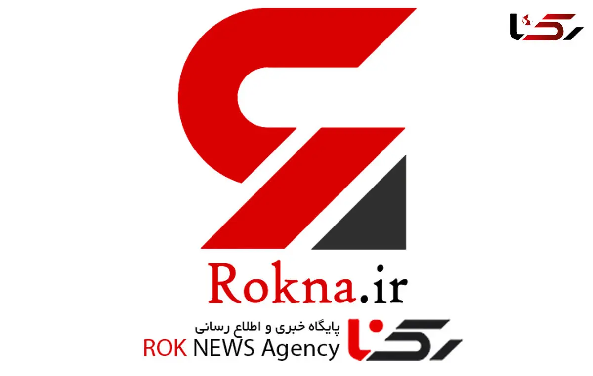 صاحبخانه نگاه های آلوده داشت ، وقتی شوهرم می رفت او به خانه ما می آمد