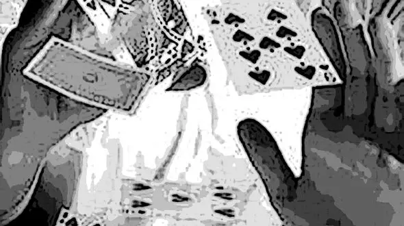 گزارش عینی از قمار بازی در ملاء عام