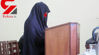 اقدام هولناک این زن با دختر 20 ماهه او را 3 بار به میز محاکمه کشاند+عکس متهم در دادگاه