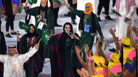 4 زن اجاره ای در کاروان المپیک عربستان!+عکس