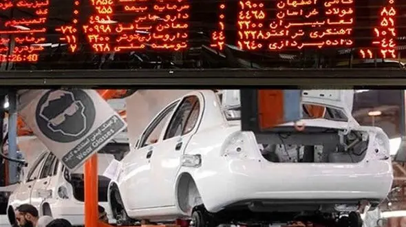 درخواست 118 فعال بورسی از رئیسی برای حمایت از عرضه خودرو در بورس