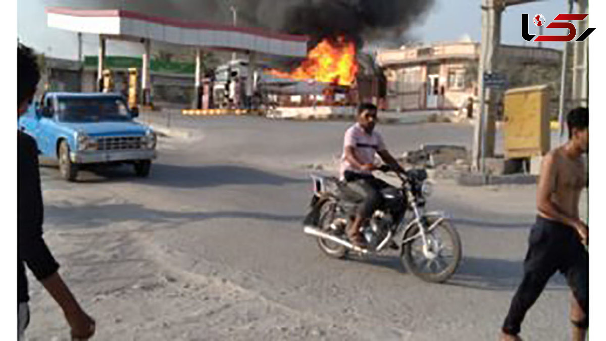 14 عکس از انفجار پمپ بنزین گروگ هرمزگان