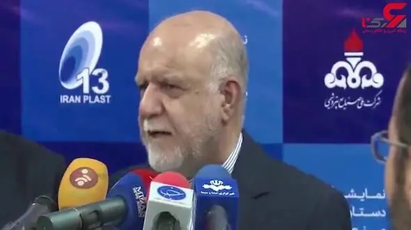 گفت‌وگوی وزیر نفت با خبرنگاران در حاشیه نمایشگاه ایران پلاست+فیلم