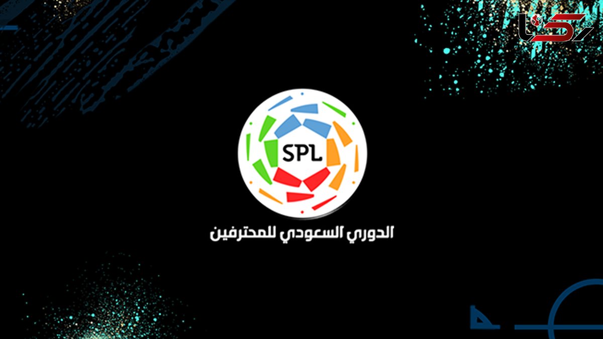 ترکیب دو تیم النصر و الاهلی مقابل هم مشخص شد